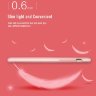 ТПУ накладка Silky Color для Samsung J510H Galaxy J5 2016 фото 3 — eCase