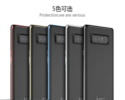 ТПУ чохол (накладка) iPaky для Samsung Galaxy Note 8 — eCase