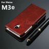 Чехол-книжка EcoBook PU для Meizu M3E фото 6 — eCase