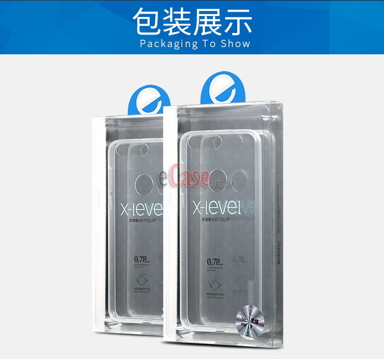 ТПУ накладка (прозрачная) X-level Antislip для HTC One M8 Dual Sim фото 1 — eCase