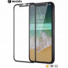Защитное стекло MOCOLO Premium 3D (с рамкой) для iPhone 11 Pro фото 1 — eCase