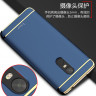 Пластиковая накладка iPaky Joint Series для Xiaomi Redmi Note 4X фото 4 — eCase