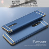 Пластиковая накладка iPaky Joint Series для Xiaomi Redmi Note 4X фото 5 — eCase