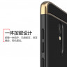 Пластиковая накладка iPaky Joint Series для Xiaomi Redmi Note 4X фото 8 — eCase