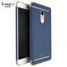 Пластиковая накладка iPaky Joint Series для Xiaomi Redmi Note 4X фото 11 — eCase