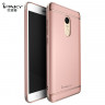 Пластиковая накладка iPaky Joint Series для Xiaomi Redmi Note 4X фото 15 — eCase