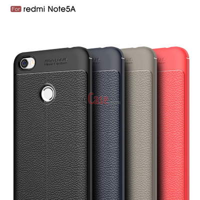 ТПУ накладка Leather для Xiaomi Redmi Y1 Lite — eCase