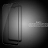 Защитное стекло Nillkin (CP+PRO) для Samsung Galaxy M21 фото 9 — eCase