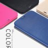 Чехол (книжка) X-level FIB для Huawei Mate 10 фото 1 — eCase
