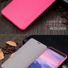 Чехол (книжка) X-level FIB для Huawei Mate 10 фото 15 — eCase