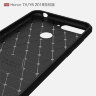 ТПУ чехол (накладка) iPaky SLIM TPU Series для Huawei Honor 7A фото 6 — eCase