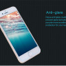 Защитное стекло Nillkin Anti-Explosion Glass Screen (H) для iPhone SE 2020 фото 7 — eCase