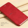 Чехол (книжка) X-level Extreme для iPhone SE 2020 фото 18 — eCase