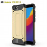 Ударопрочная накладка Hard Guard для Huawei Honor 7A Pro фото 12 — eCase