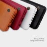 Чохол (книжка) Nillkin Qin для Samsung Galaxy S10 Plus (G975F) фото 2 — eCase