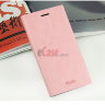 Чехол (книжка) MOFI для Nokia Lumia 730 фото 17 — eCase