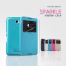 Чохол (книжка) Nillkin Sparkle Series для Sony Xperia E4 фото 1 — eCase