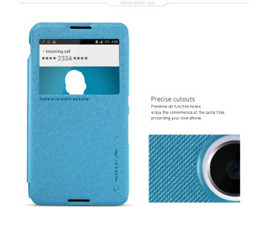 Чохол (книжка) Nillkin Sparkle Series для Sony Xperia E4 — eCase