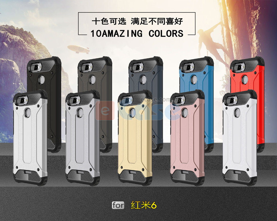 Ударостійка накладка Hard Guard для Xiaomi Redmi 6 фото 1 — eCase