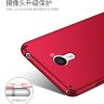 Пластиковая накладка Pudini Rubber (full body) для Meizu M3 Note фото 6 — eCase