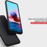 Пластиковый чехол Nillkin Matte для Xiaomi Poco M5s фото 4 — eCase