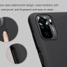 Пластиковый чехол Nillkin Matte для Xiaomi Poco M5s фото 2 — eCase