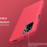Пластиковый чехол Nillkin Matte для Xiaomi Poco M5s фото 11 — eCase