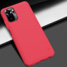 Пластиковый чехол Nillkin Matte для Xiaomi Poco M5s фото 13 — eCase