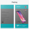 Защитное стекло Nillkin (CP+PRO) для OnePlus Nord N10 фото 14 — eCase