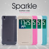 Чехол (книжка) Nillkin Sparkle Series для HTC Desire Eye фото 1 — eCase