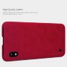 Чохол (книжка) Nillkin Qin для Samsung Galaxy A10 (A105F) фото 3 — eCase