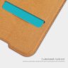 Чохол (книжка) Nillkin Qin для Samsung Galaxy A10 (A105F) фото 6 — eCase
