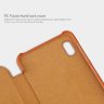 Чохол (книжка) Nillkin Qin для Samsung Galaxy A10 (A105F) фото 7 — eCase