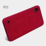 Чохол (книжка) Nillkin Qin для Samsung Galaxy A10 (A105F) фото 15 — eCase