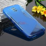 TPU накладка S-Case для HTC Desire 526G фото 9 — eCase