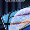 Защитное 3D стекло HOCO (с рамкой) для iPhone 11 Pro фото 3 — eCase