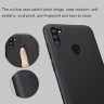 Пластикова накладка Nillkin Matte для Samsung Galaxy A11 фото 5 — eCase