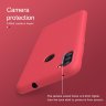 Пластикова накладка Nillkin Matte для Samsung Galaxy A11 фото 13 — eCase