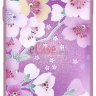 ТПУ накладка Brilliant для Samsung J320F Galaxy J3 2016 фото 12 — eCase