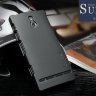 Пластиковая накладка Nillkin Matte для Sony Xperia P LT22i + защитная пленка фото 1 — eCase