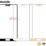 Захисне скло MOCOLO з рамкою для Huawei P20 фото 1 — eCase