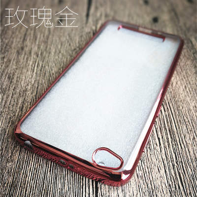 ТПУ накладка Electroplating для Xiaomi Redmi 6 — eCase