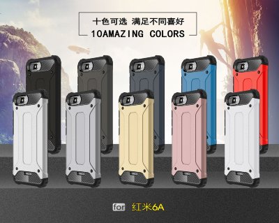 Ударопрочная накладка Hard Guard для Xiaomi Redmi 6A — eCase