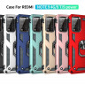 TPU+PC чехол Kvadratic для Xiaomi Redmi 9T фото 1 — eCase