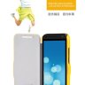 Чехол (книжка) Nillkin Fresh Series для HTC Desire 601 фото 9 — eCase
