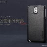 Кожаный чехол (книжка) HOCO Duke (HS-L070) для Samsung N9000 Galaxy Note 3 фото 3 — eCase