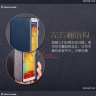 Кожаный чехол (книжка) HOCO Duke (HS-L070) для Samsung N9000 Galaxy Note 3 фото 14 — eCase