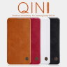 Чехол (книжка) Nillkin Qin для Samsung Galaxy S10E (G970F) фото 1 — eCase