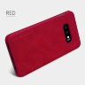Чехол (книжка) Nillkin Qin для Samsung Galaxy S10E (G970F) фото 17 — eCase