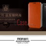Чехол (книжка) MOFI для Lenovo A529 фото 4 — eCase